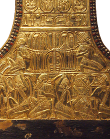 Ceremonial Chariot of Tutankhamun