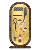 Cartouche Shaped Box of Tutankhamun
