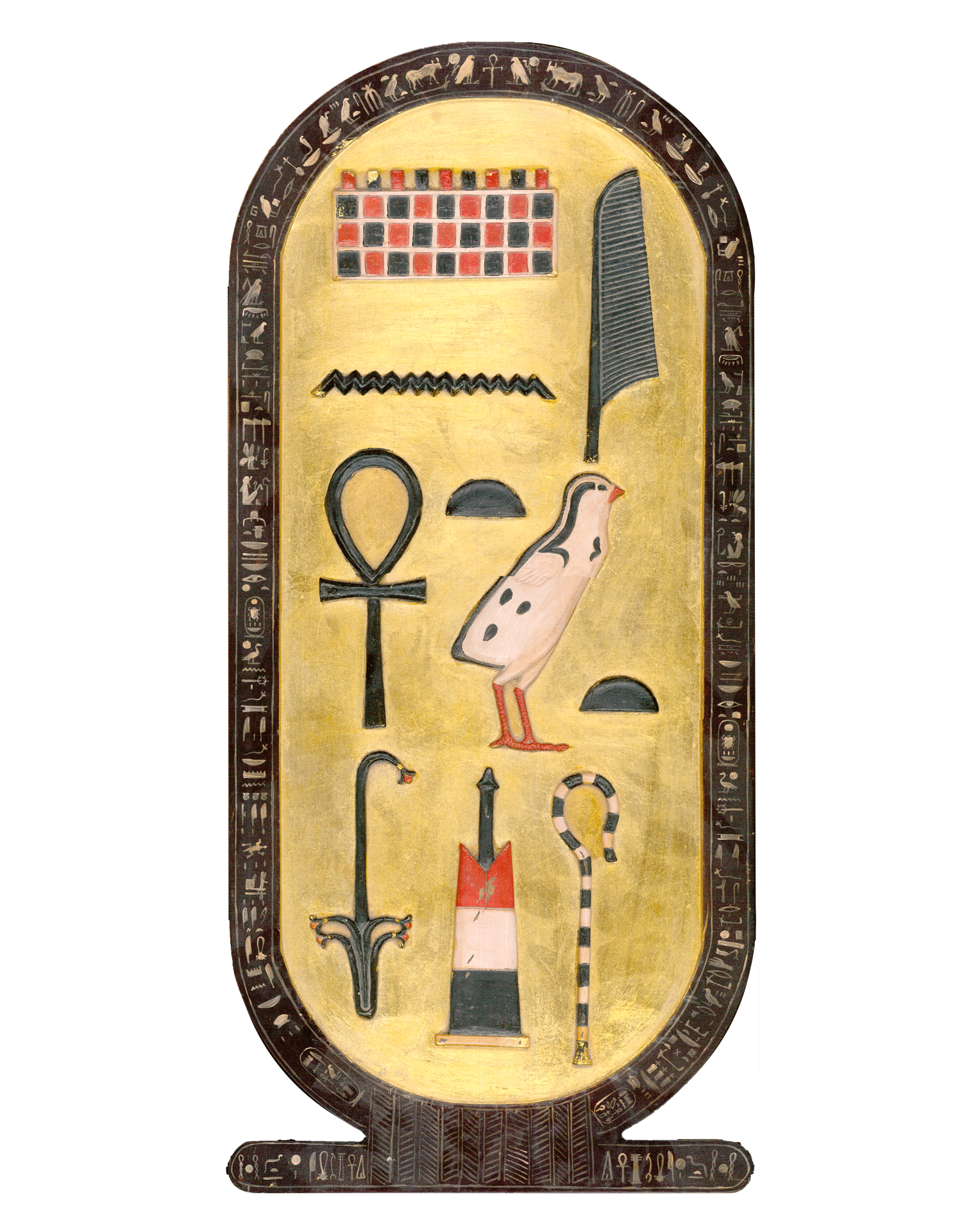 Cartouche Shaped Box of Tutankhamun