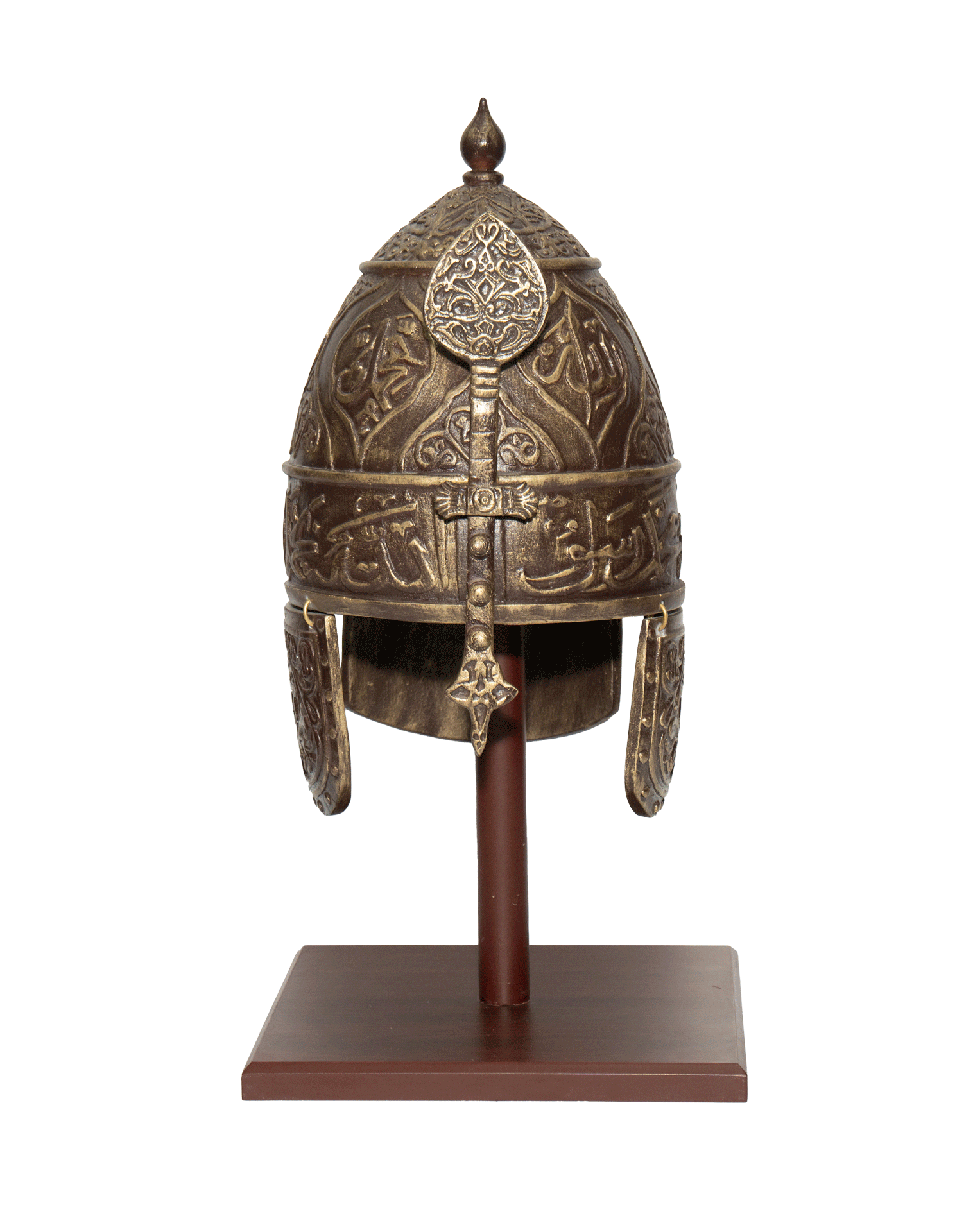 Islamic Helmet