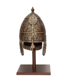 Islamic Helmet