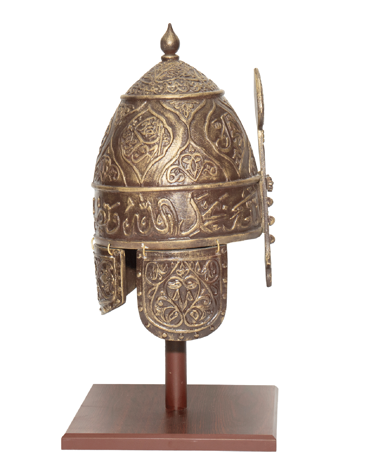 Islamic Helmet