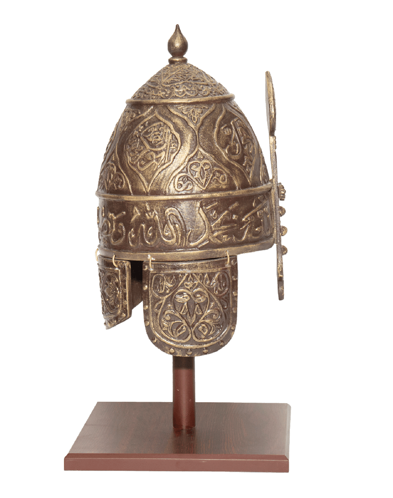 Islamic Helmet