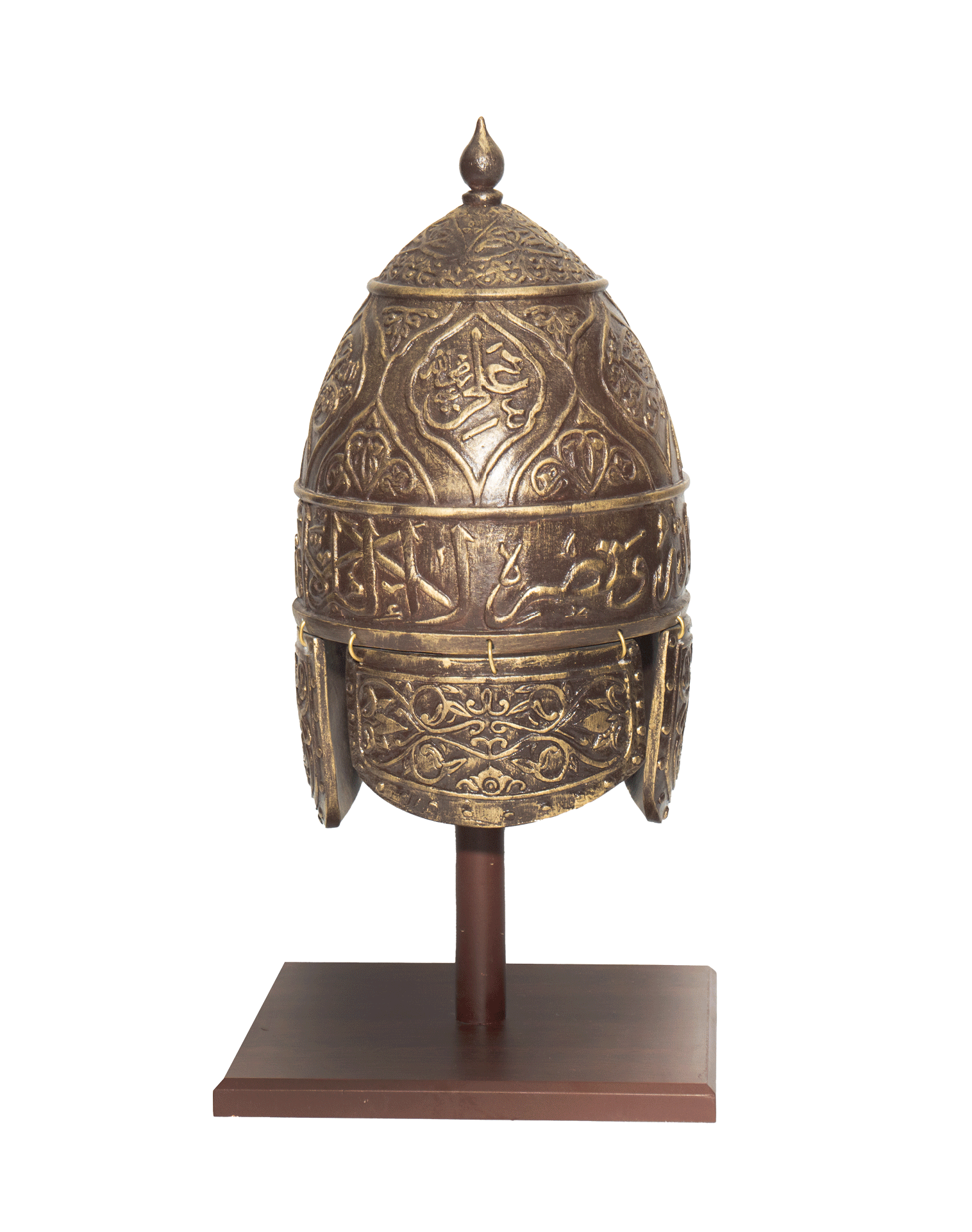 Islamic Helmet