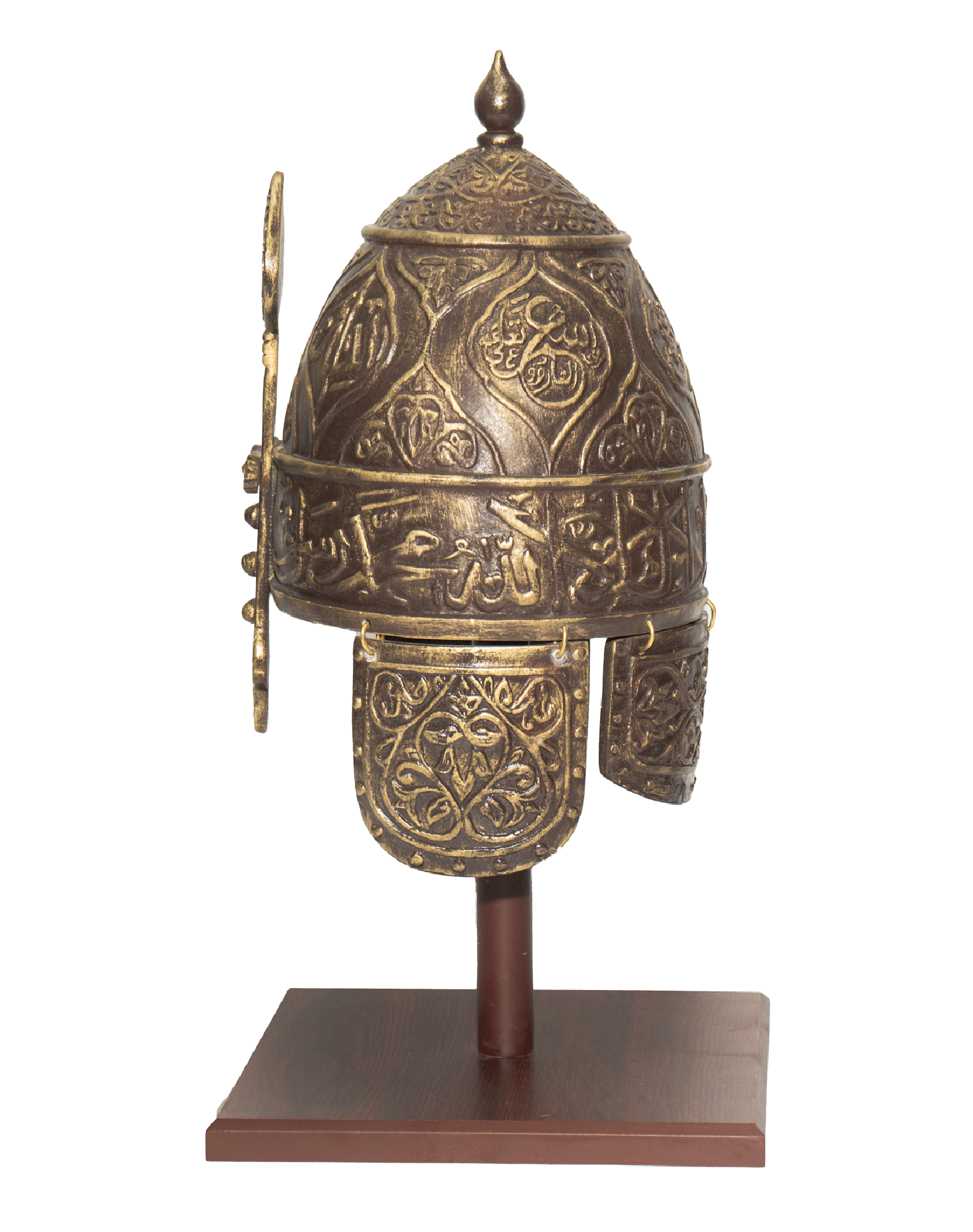 Islamic Helmet