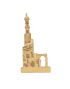 Ibn-Tulun Minaret