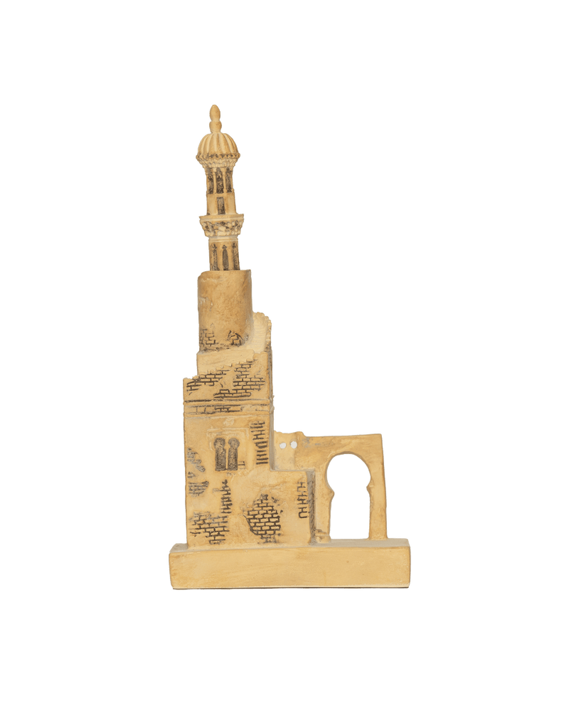 Ibn-Tulun Minaret