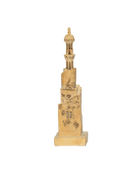 Ibn-Tulun Minaret