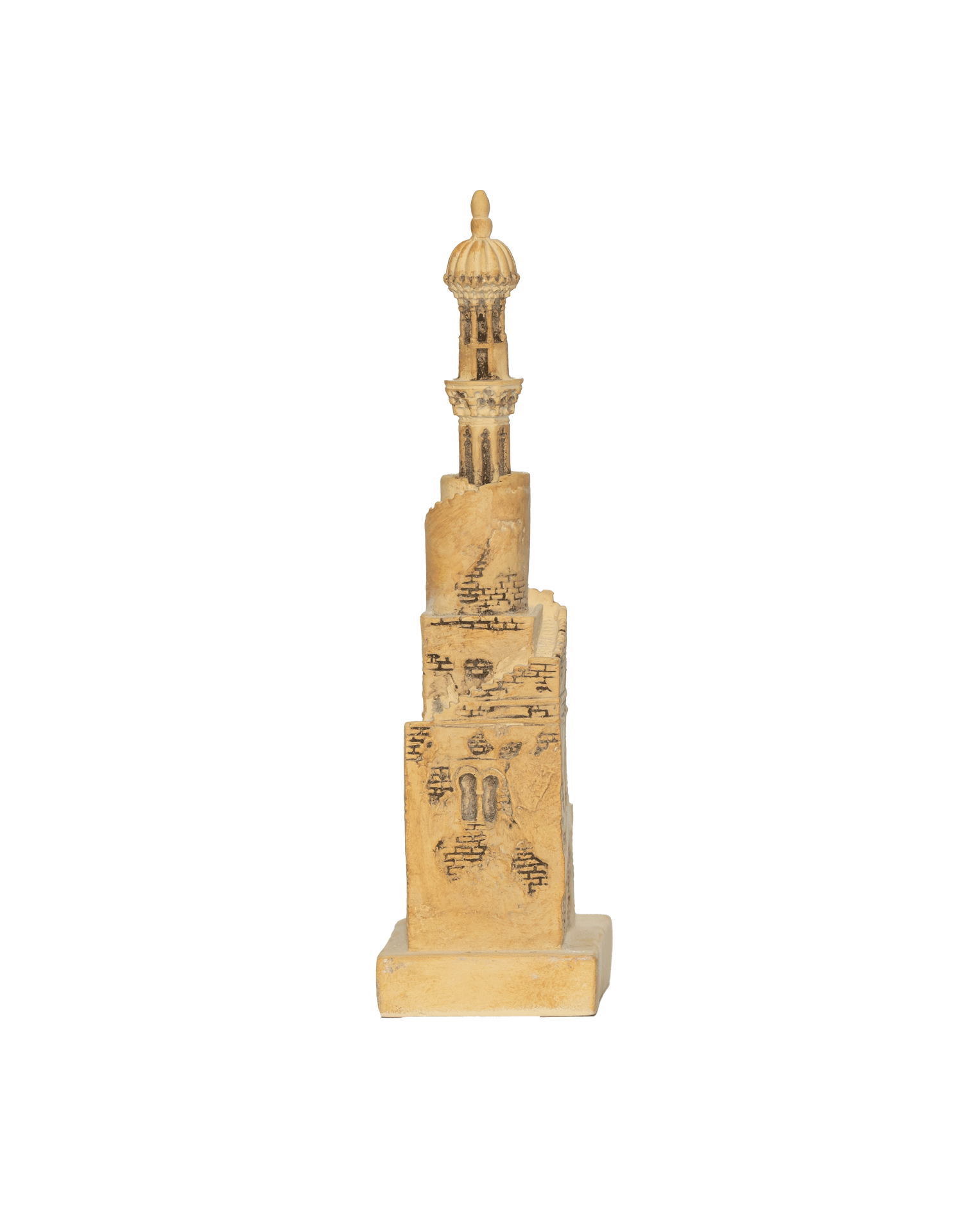 Ibn-Tulun Minaret