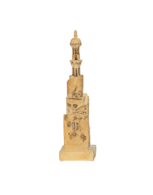 Ibn-Tulun Minaret