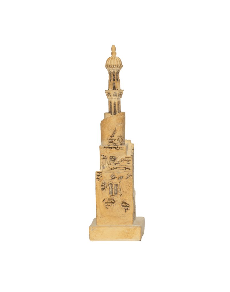Ibn-Tulun Minaret
