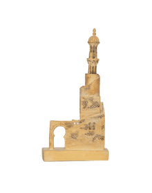 Ibn-Tulun Minaret