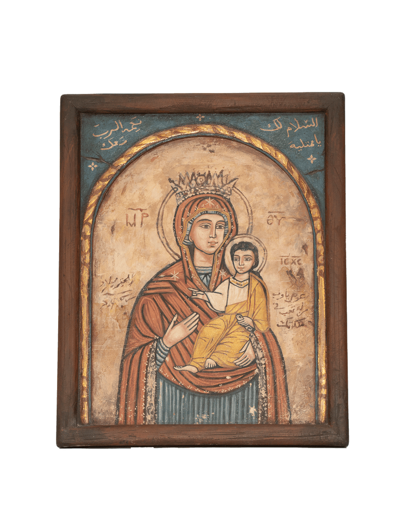 Coptic icon of the Virgin Mary holding the Infant Jesus Christ