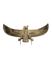 Ba-bird Amulet of Tutankhamun