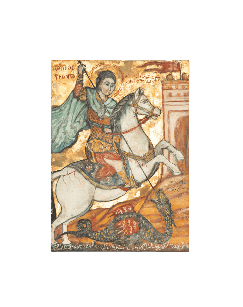 Coptic Icon of Saint George