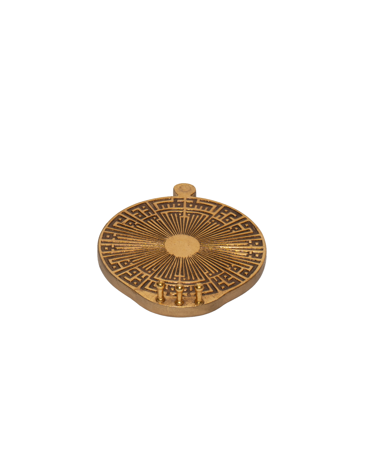 Key Holder featuring Arabic Calligraphy