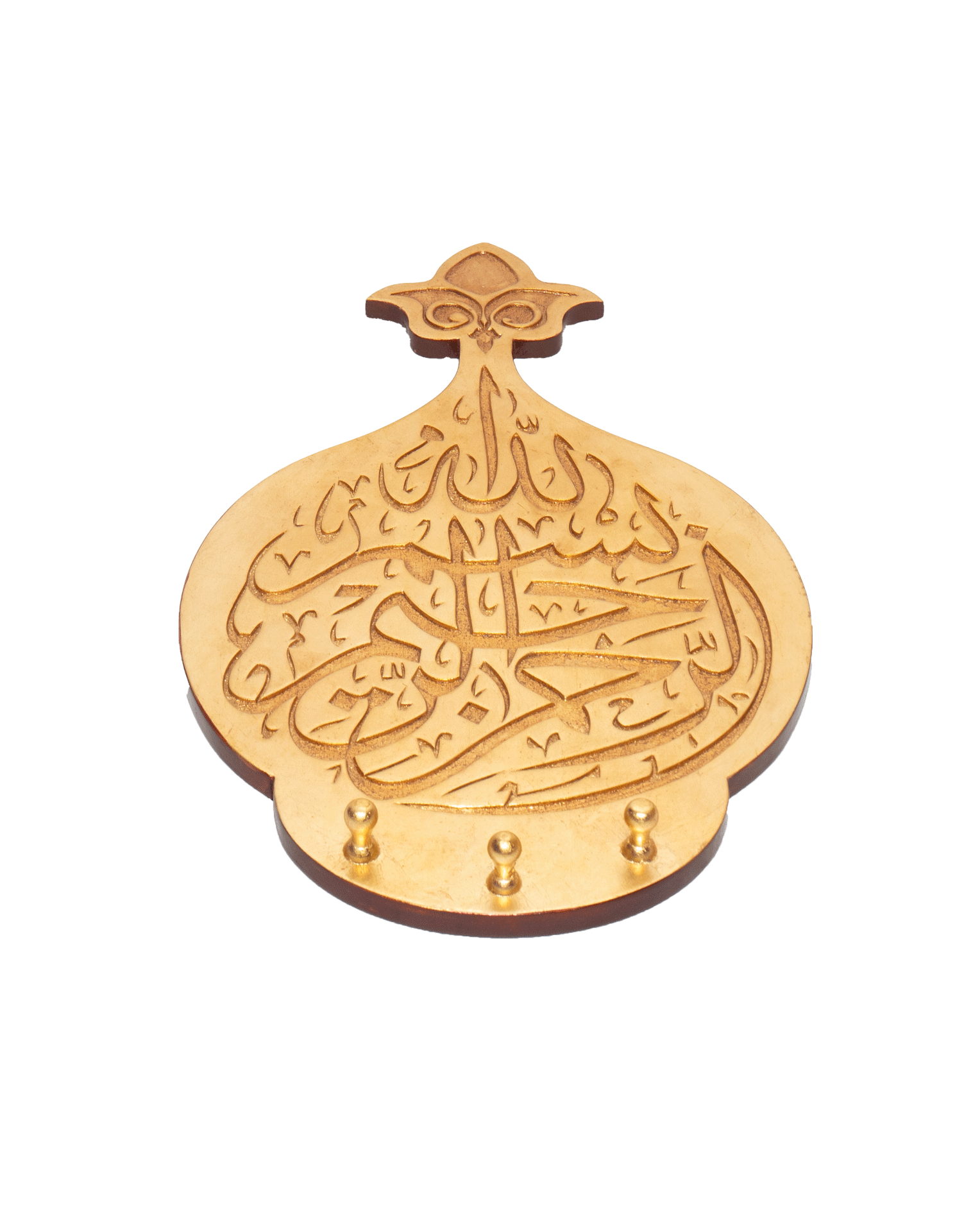 Key Holder featuring Arabic Calligraphy