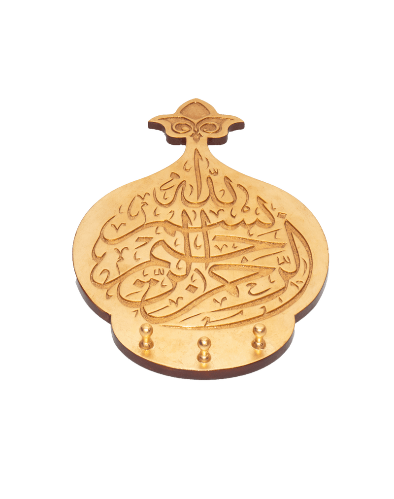Key Holder featuring Arabic Calligraphy