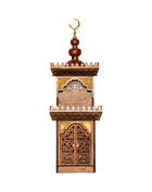 Wooden Minbar Small