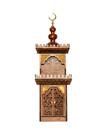 Wooden Minbar Small