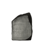 Rosetta Stone