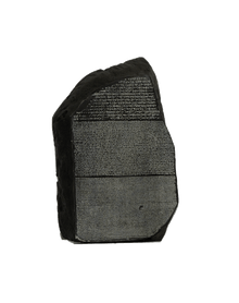 Rosetta Stone