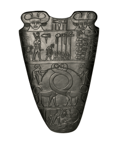 Narmer Palette