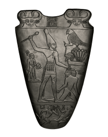 Narmer Palette