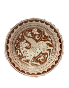 Fatimid Luster Bowl with Winged Horse