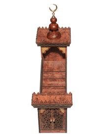 Wooden Minbar Small
