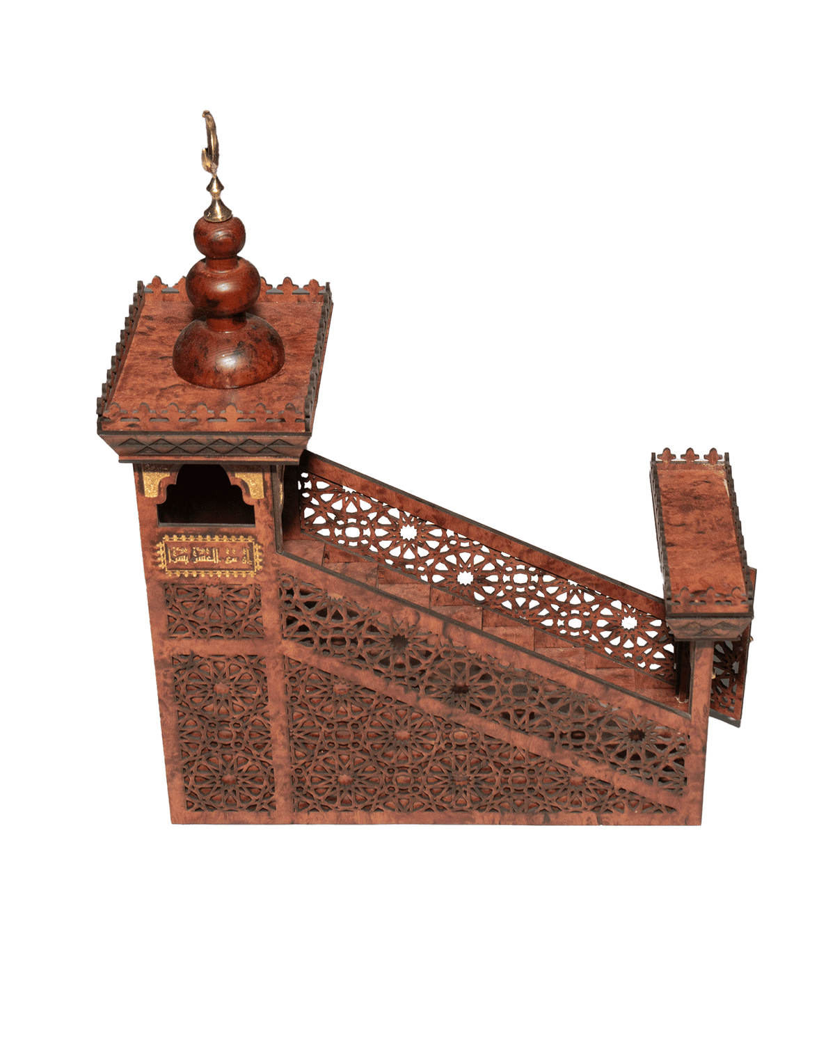 Wooden Minbar Small