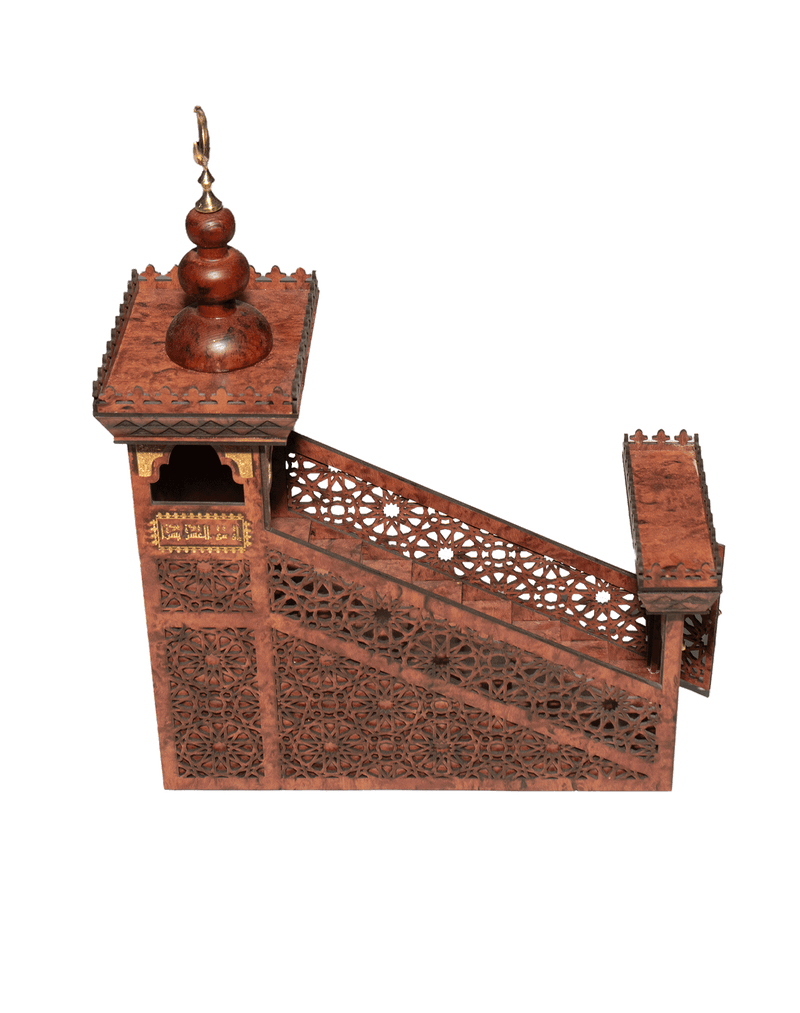 Wooden Minbar Small
