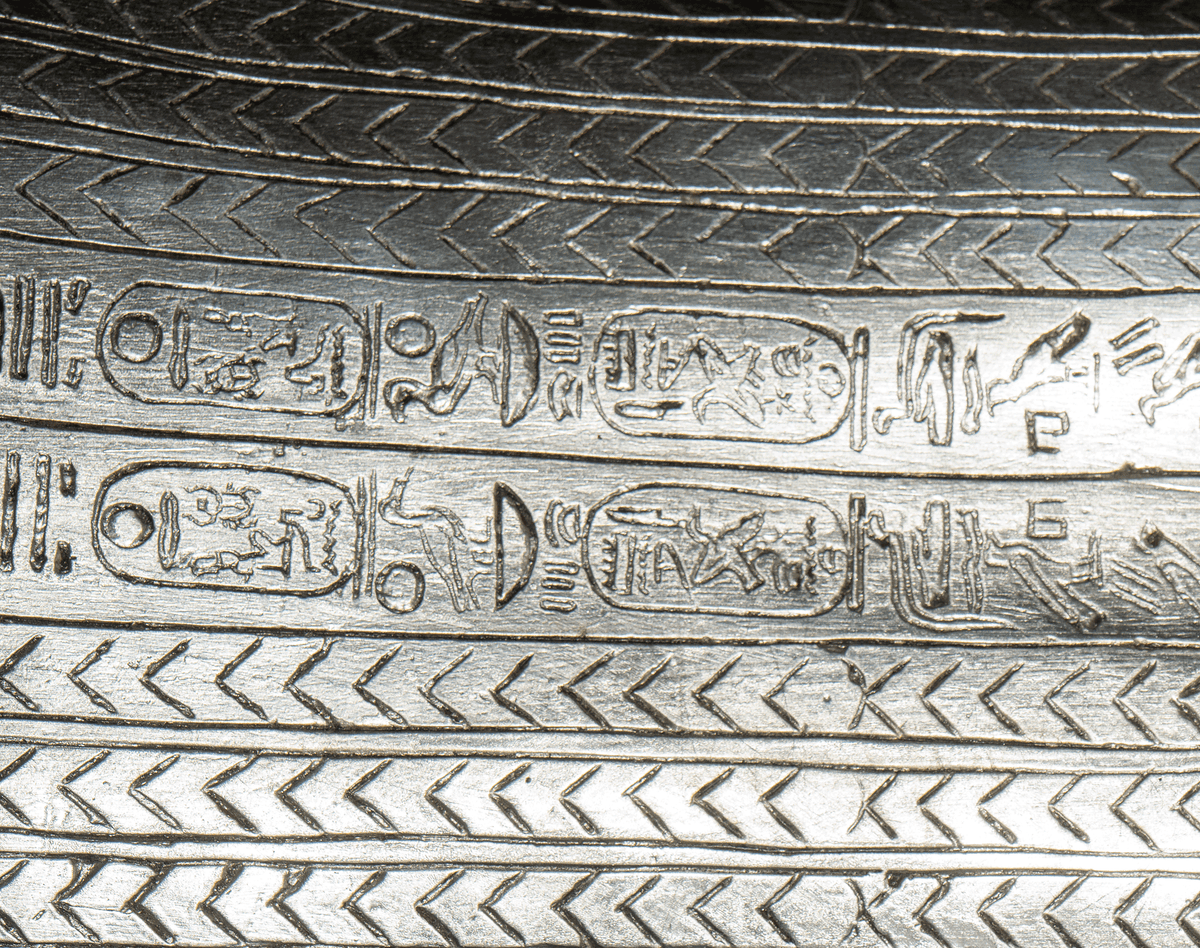 Silver Coffin of Psusennes I