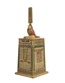 Shrine Surmounted by a Falcon
