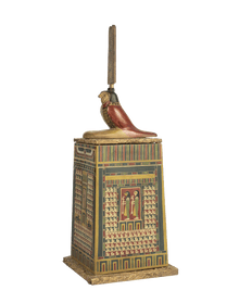 Shrine Surmounted by a Falcon