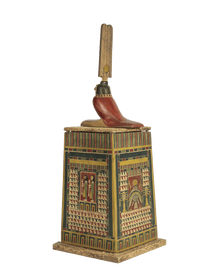 Shrine Surmounted by a Falcon