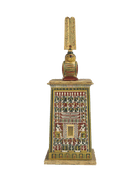 Shrine Surmounted by a Falcon