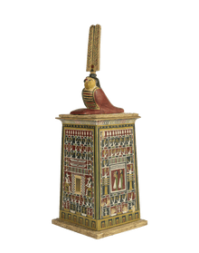 Shrine Surmounted by a Falcon