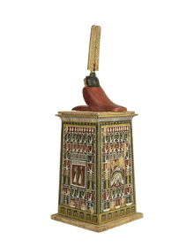 Shrine Surmounted by a Falcon