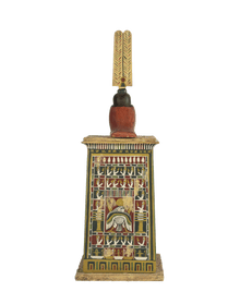 Shrine Surmounted by a Falcon