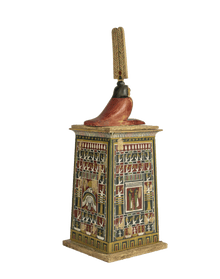 Shrine Surmounted by a Falcon
