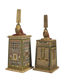 Shrine Surmounted by a Falcon