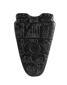 Narmer Palette Small