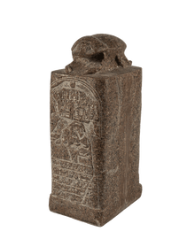 The Scarab of Karnak