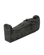 Black Coffin of Psusennes I