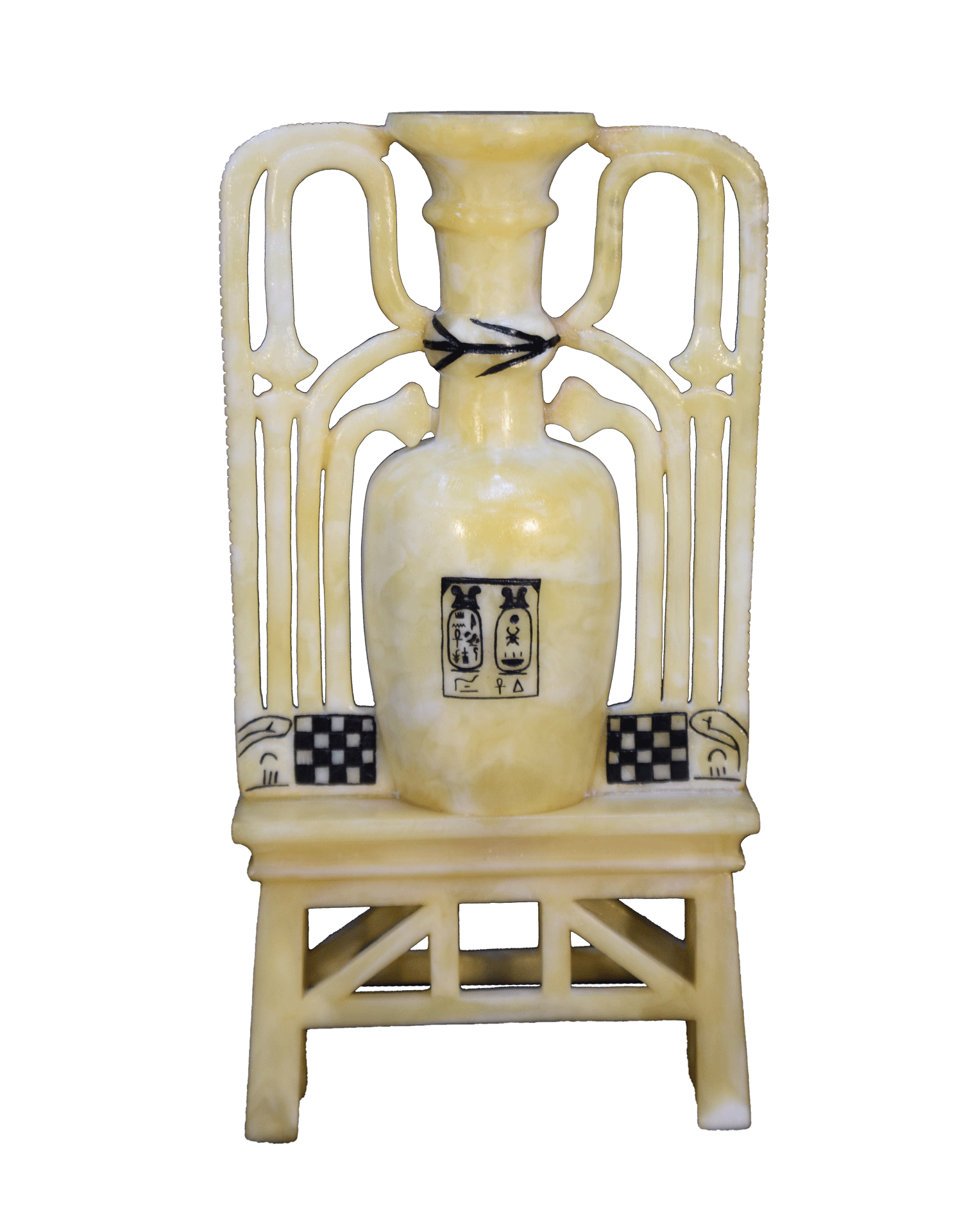 Sema-Tawi Perfume Container