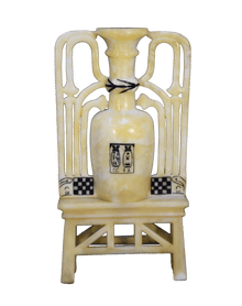 Sema-Tawi Perfume Container