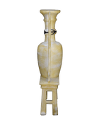 Sema-Tawi Perfume Container