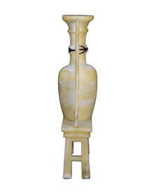 Sema-Tawi Perfume Container