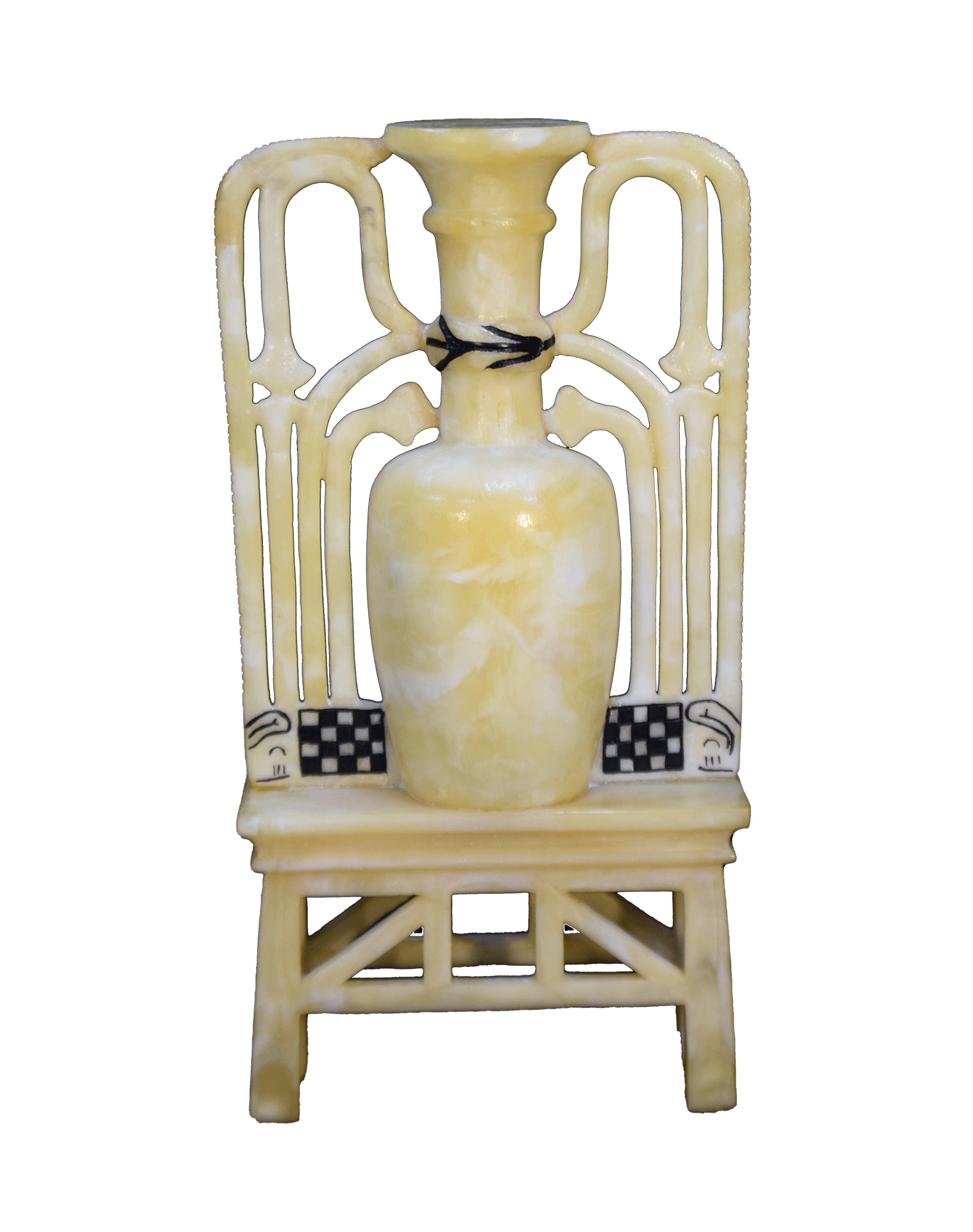 Sema-Tawi Perfume Container